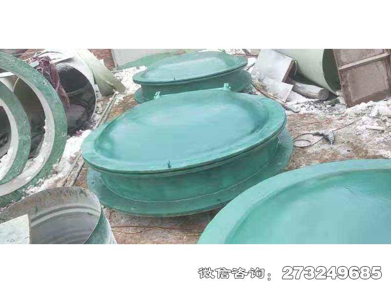 渝北圆形玻璃钢拍门
