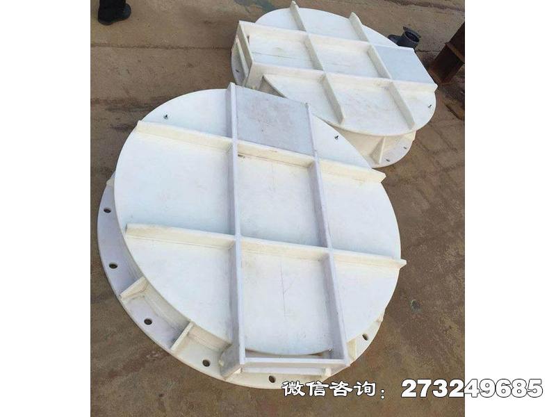 安化县hdpe圆形拍门